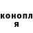 ТГК концентрат RONALD HARMON