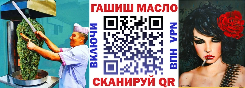 kraken маркетплейс  Кондрово  Еда ТГК марихуана 
