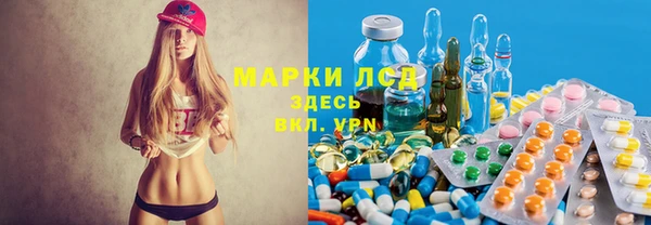 дмт Белоозёрский