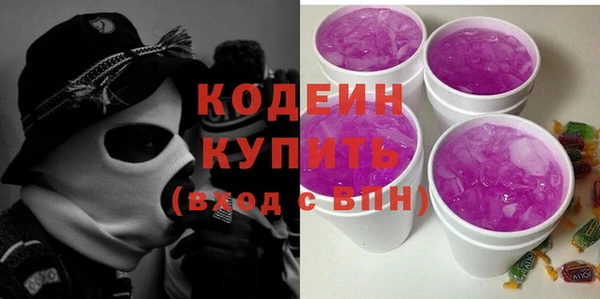 дмт Белоозёрский