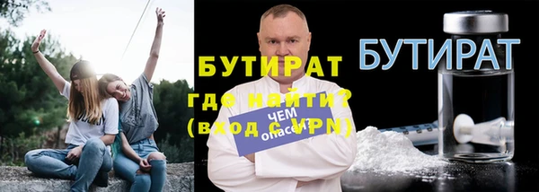 дмт Белоозёрский