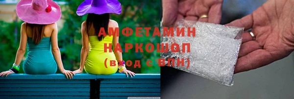 дмт Белоозёрский