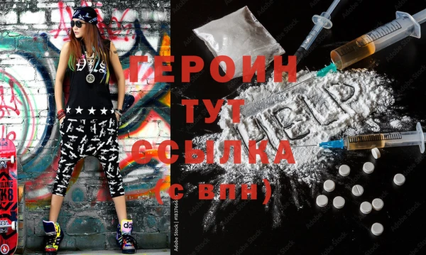 дмт Белоозёрский