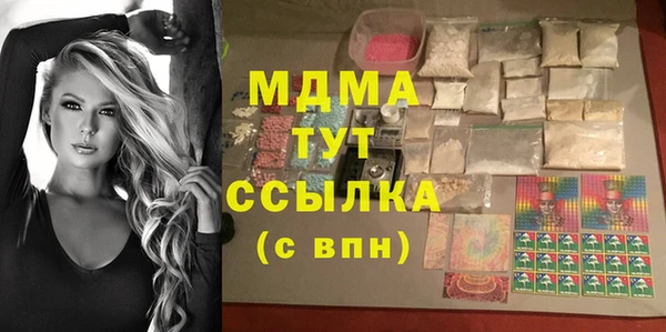 дмт Белоозёрский