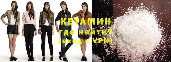 индика Беломорск