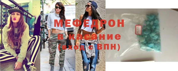 дмт Белоозёрский