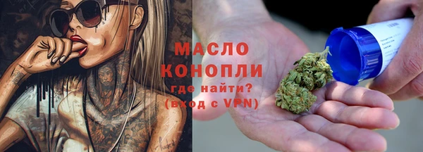 дмт Белоозёрский