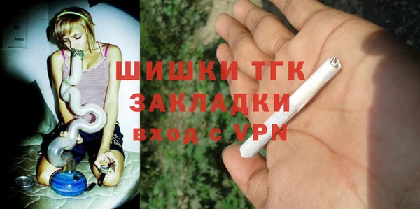 дмт Белоозёрский