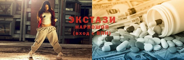 индика Беломорск