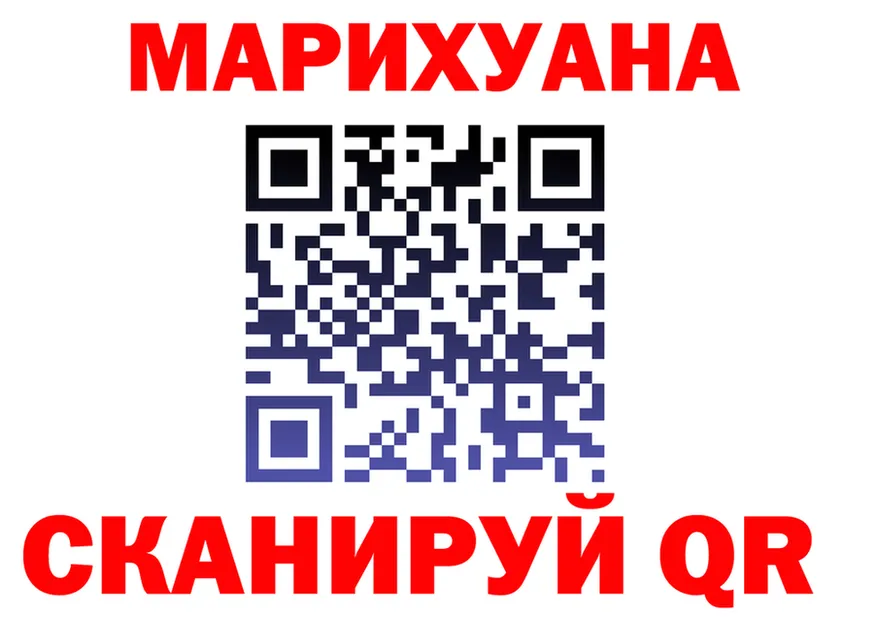 A-PVP СК КРИС ТОР shop MEGA Кондрово