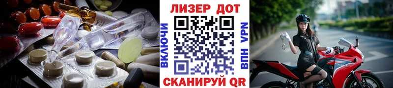 нарко площадка какой сайт купить наркотик Кондрово Лсд 25 экстази кислота MEGA сайт