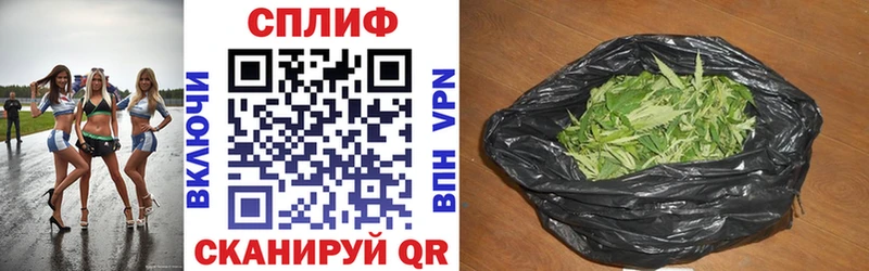 МАРИХУАНА марихуана  Кондрово 